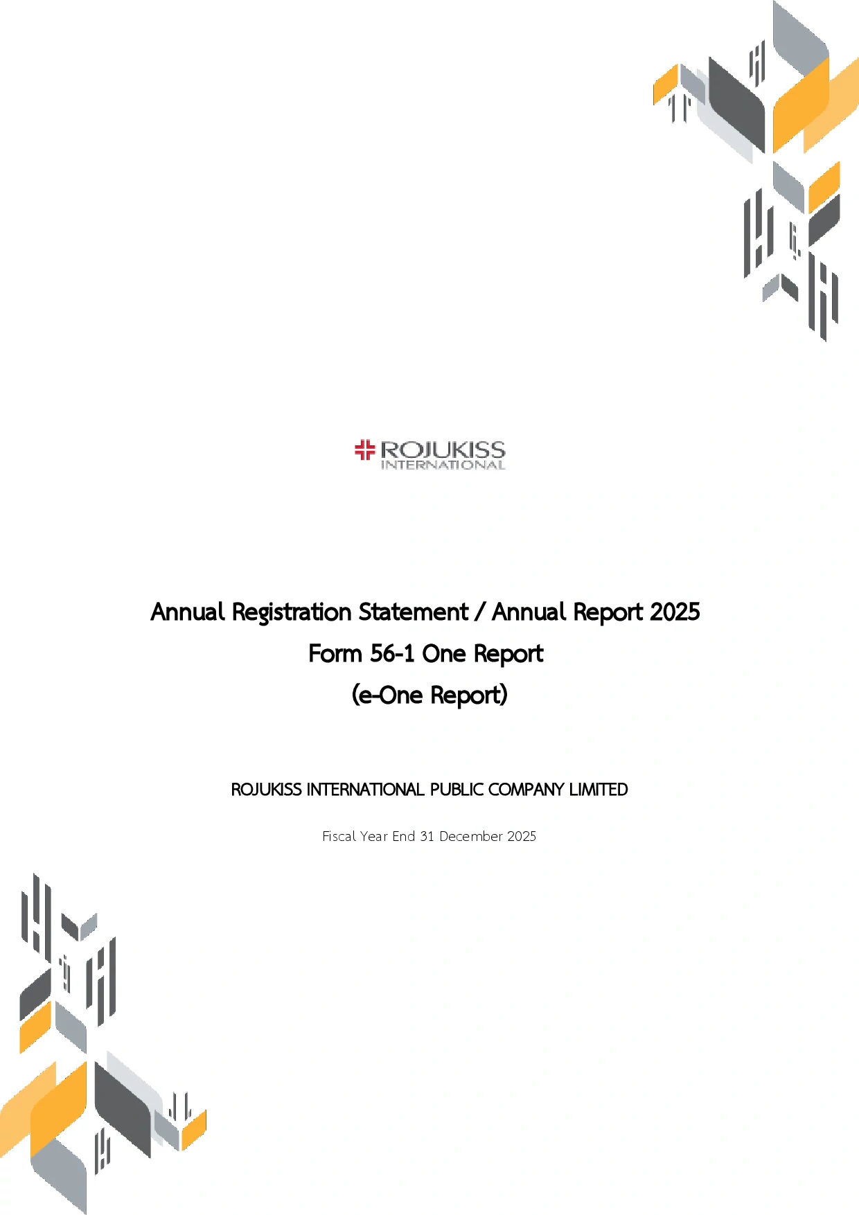 One Report 2025 (e-One Report)