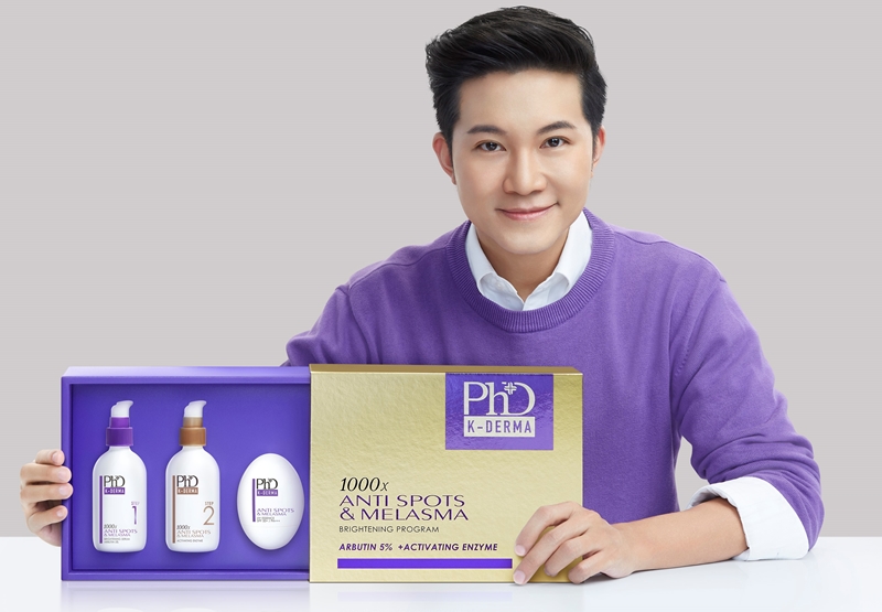 KISS จับมือ GMM O Shopping เปิดตัวแบรนด์ใหม่ ‘PhD K-DERMA’ ชูนวัตกรรมเซรั่มแฝดสุดล้ำจากเกาหลี พิสูจน์ผลลัพธ์โดยผู้ใช้จริงและพิธีกรสุดปัง ‘อั๋น-ภูวนาท คุนผลิน’