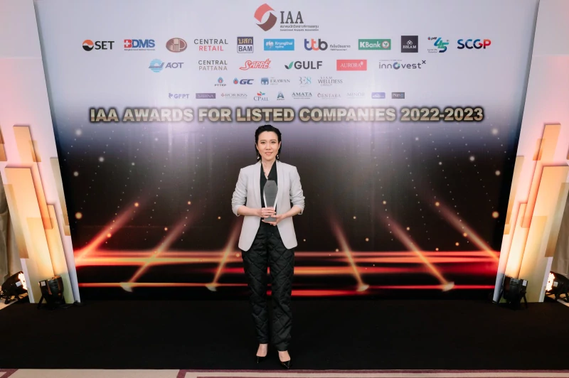KISS received Outstanding CEO from IAA Awards 2022