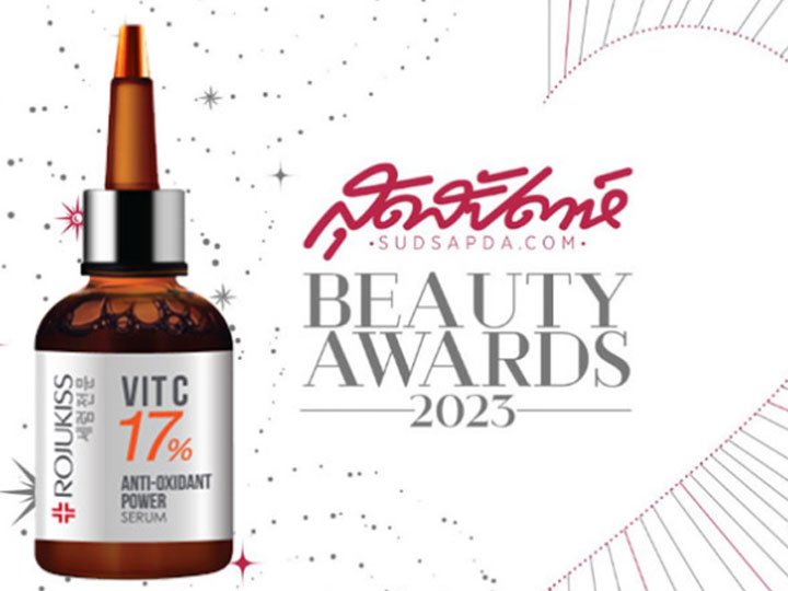 Rojukiss Wins the Best of Brightening Serum Award at Sudsapda Beauty Award 2023
