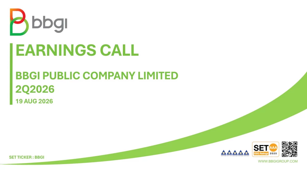 Earnings Call (OPPDAY) Q2/2026