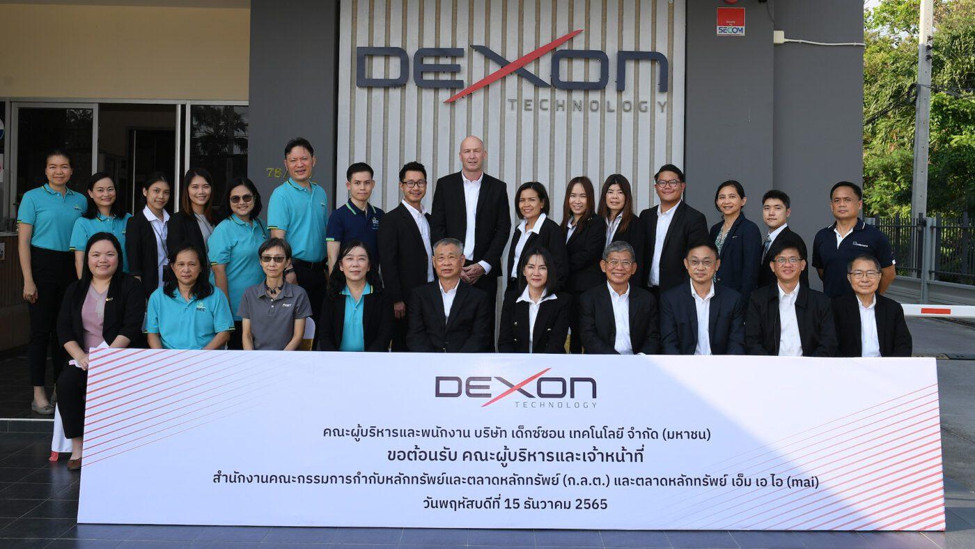 SET and SEC visit DEXON’s Head Office Prior to Upcoming IPO