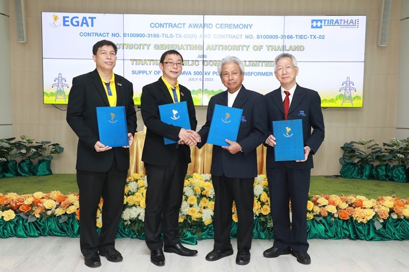 CONTRACT AWARD CEREMONY LARGE POWER EXTRA-HIGH VOLTAGE TRANSFORMER