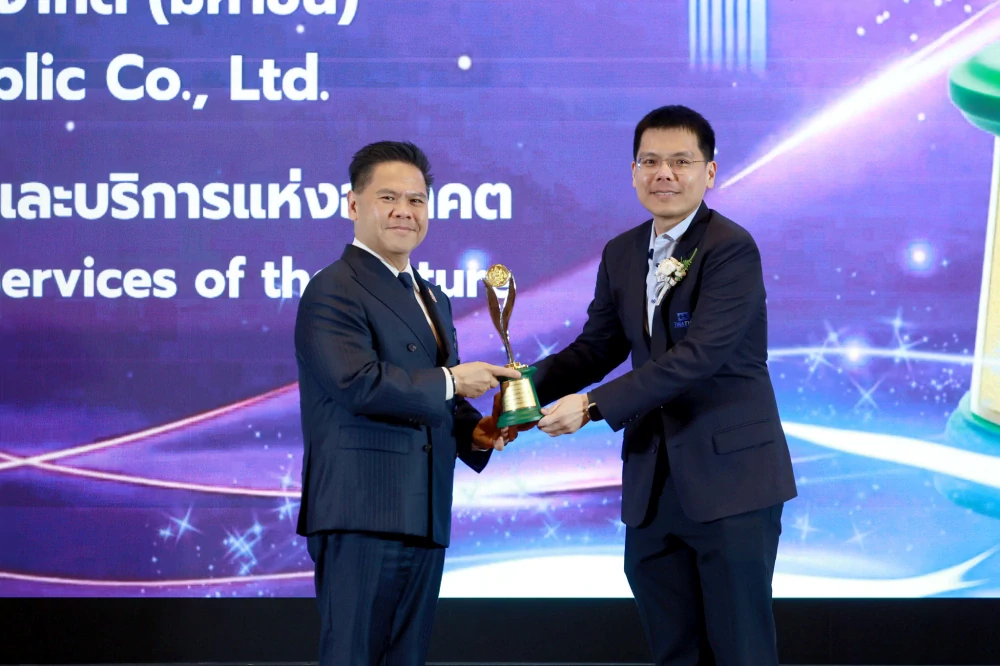 Tirathai Secures Prime Minister’s Industry Award for the 3rd Time in 6 Years, Reinforcing Leadership in Thailand’s Transformer Industry and Driving Sustainable Future Industries