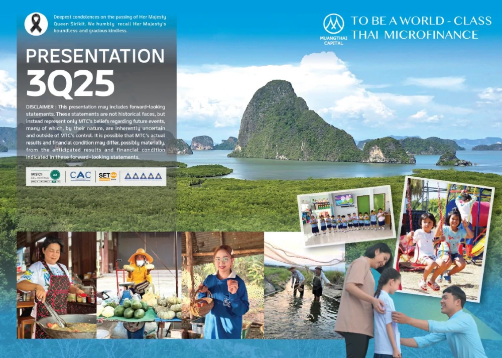 Opportunity Day Quarter 3/2025