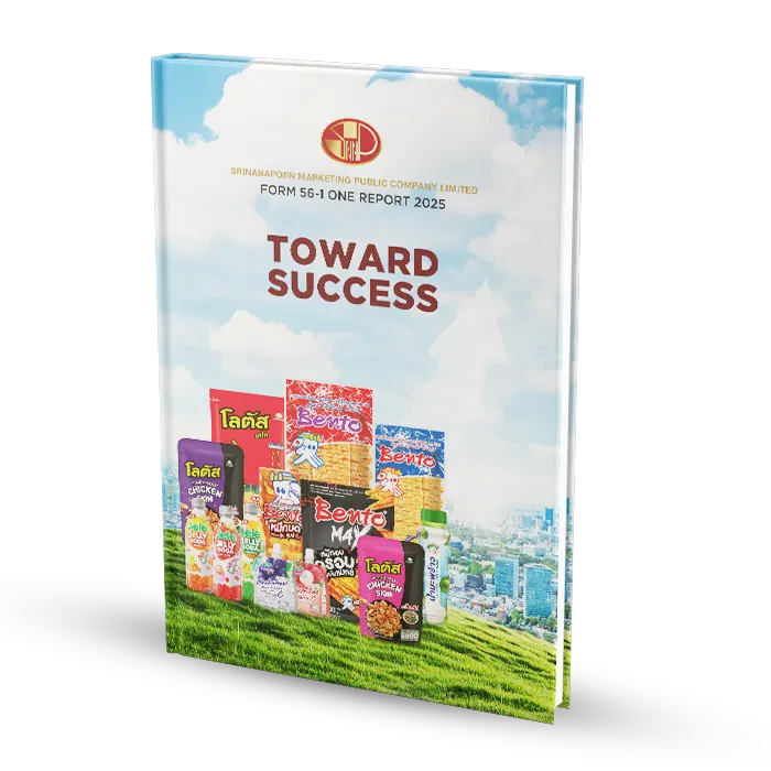 Form 56-1 One Report 2025