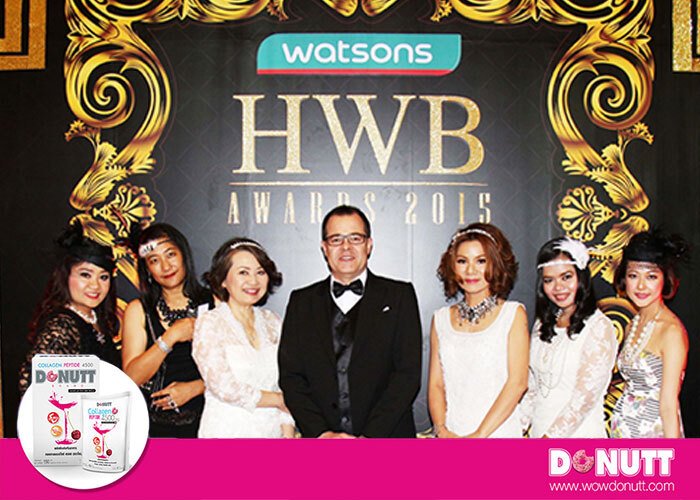 HWB awards 2558 by Watsons