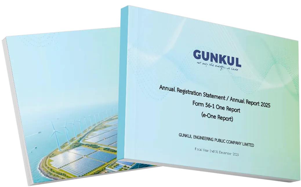 Form 56-1 One Report 2025