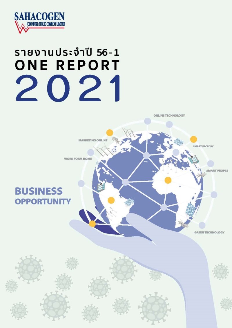 Annual Report 2021 (56-1 One Report)