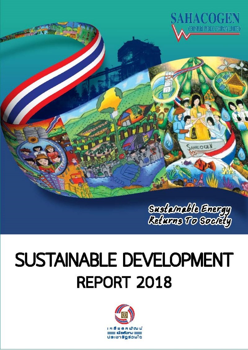 Sustainable Development report 2018