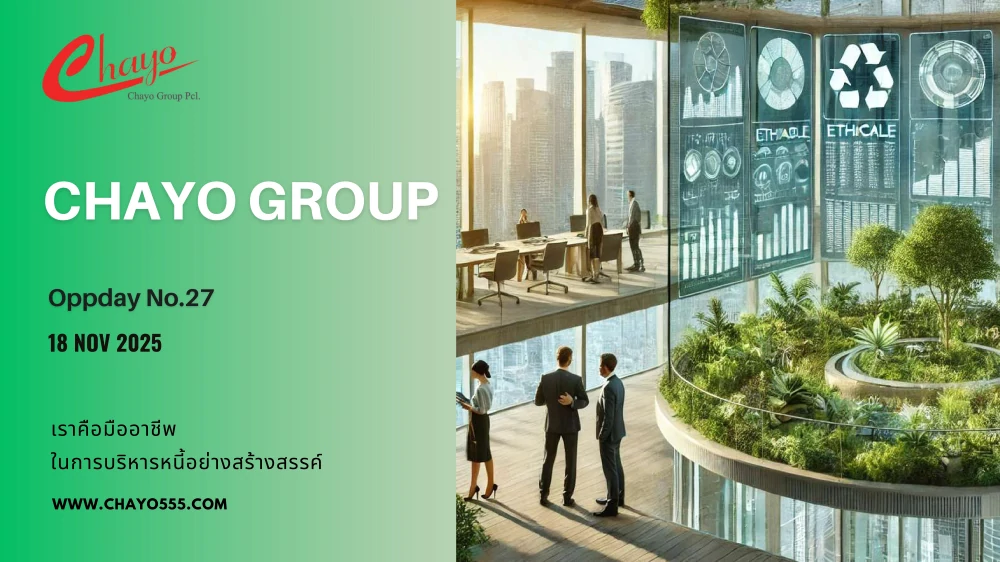 Opportunity Day Quarter 3/2025