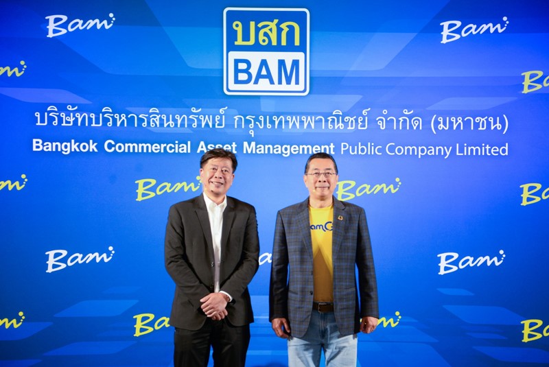 BAM ผลงานดีครึ่งปี 2566 ผลเรียกเก็บ 7,357