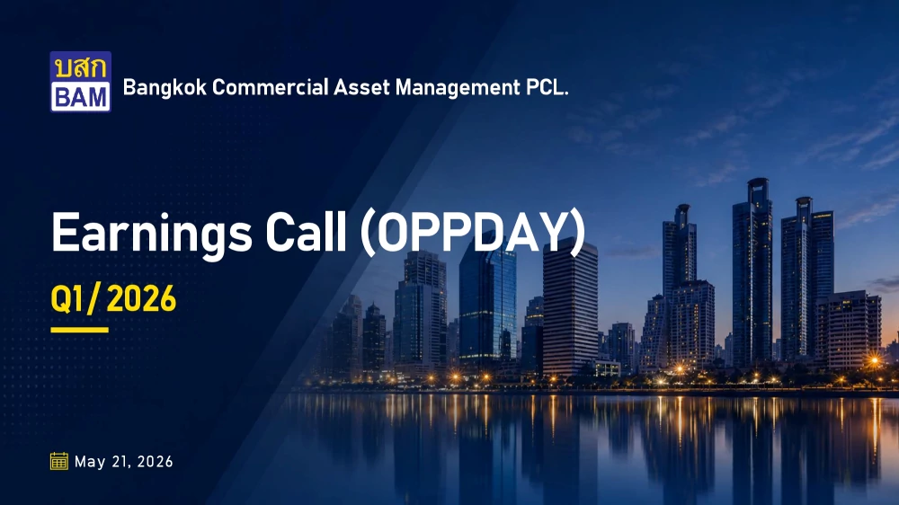 Earnings Call (OPPDAY) Q1/2026