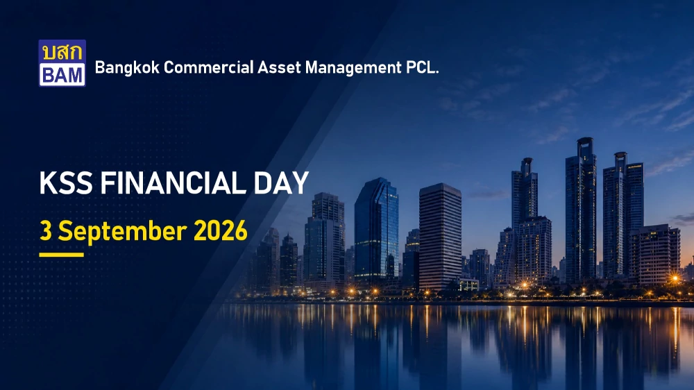 KSS Financial Day