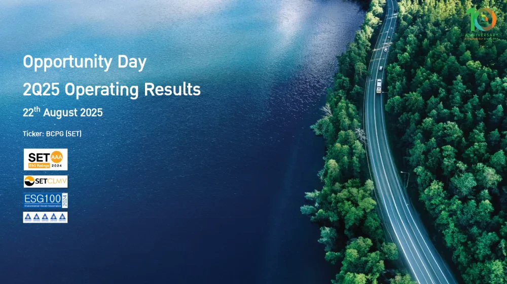 Opportunity Day Quarter 2/2025