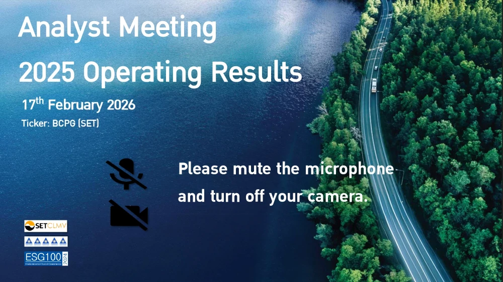 Analyst Meeting Quarter 4/2025