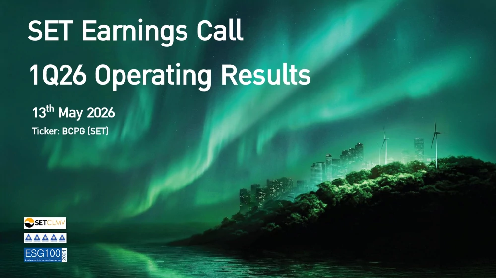 Earnings Call (OPPDAY) Q1/2026