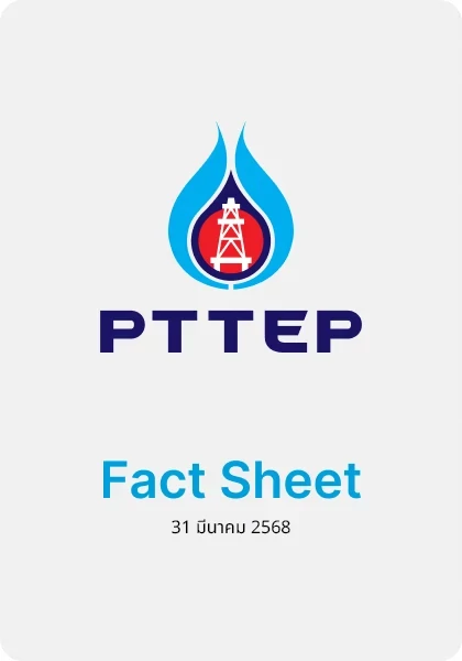 Fact Sheet Q1/2025