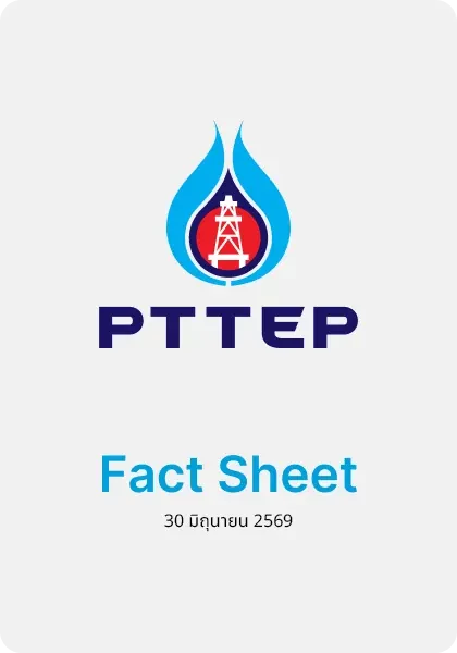 Fact Sheet Q2/2026