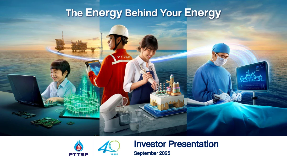 32nd CITIC CLSA Investors' Forum