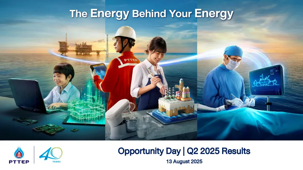 PTTEP Q2/2025 Opportunity Day