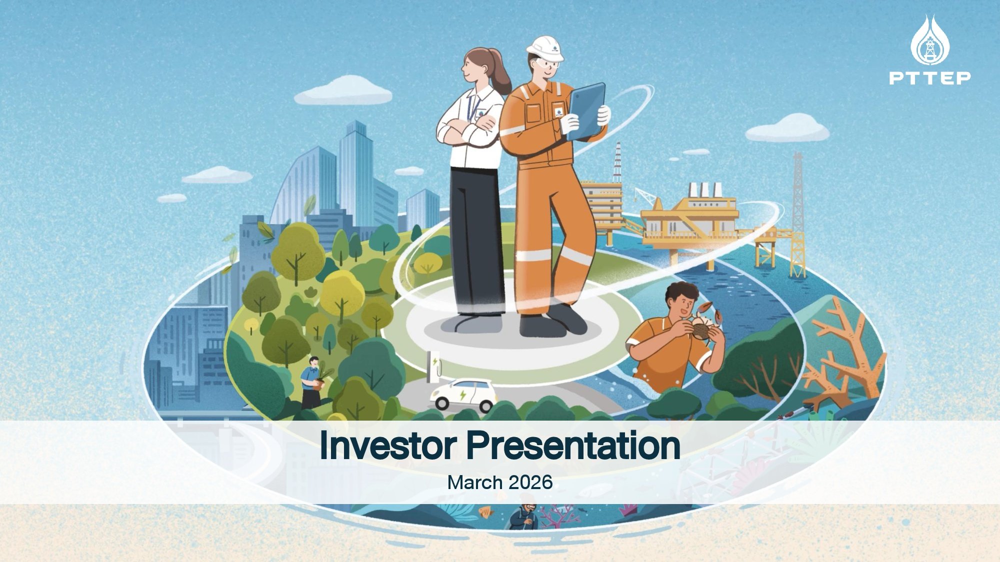 Non-Deal Roadshow with Fixed Income Investors by J.P. Morgan