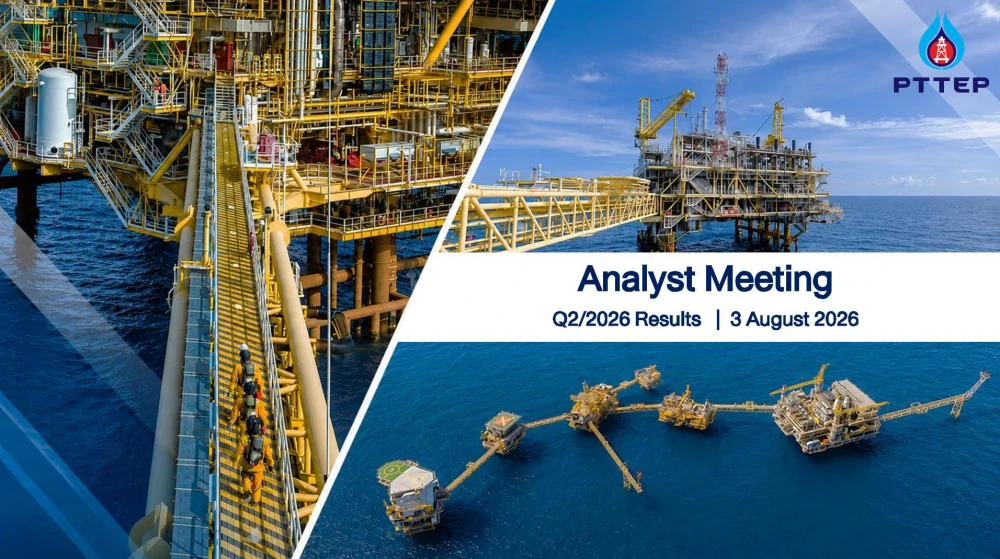 Analyst Meeting Q2/2026