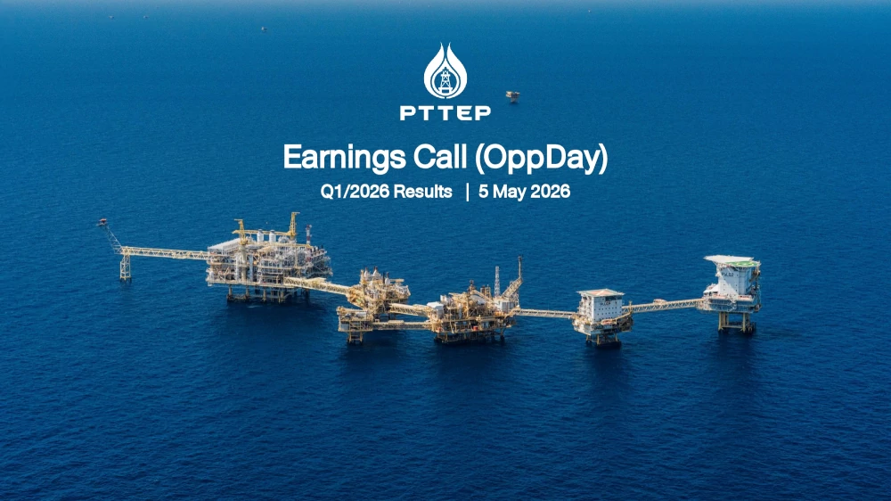 PTTEP Q1/2026 Earnings Call (OppDay)