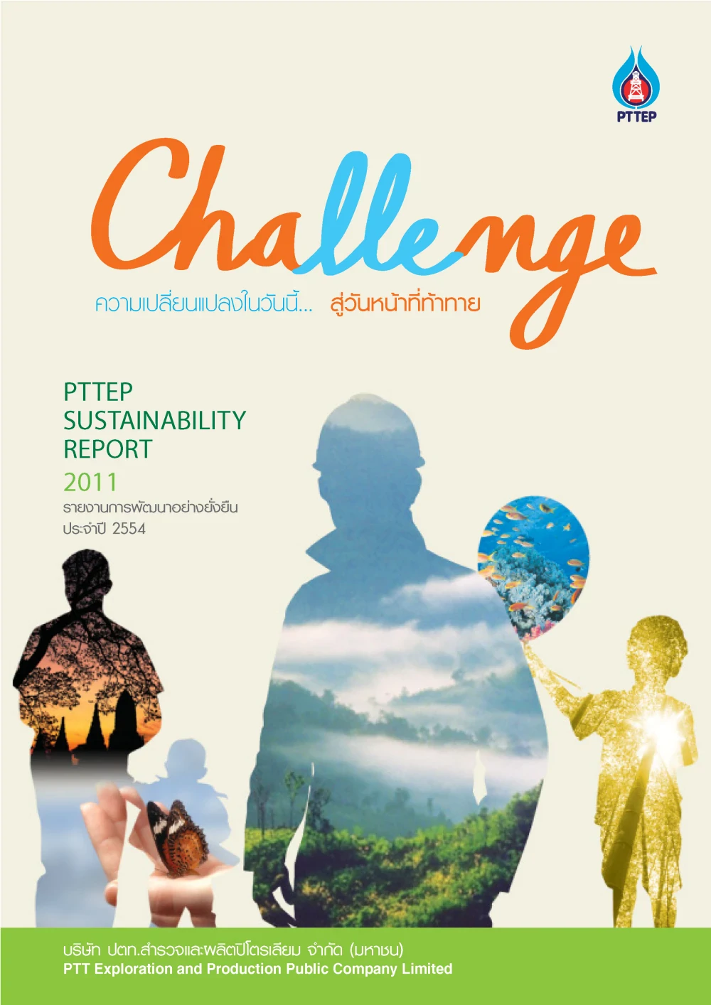Sustainability Report 2011