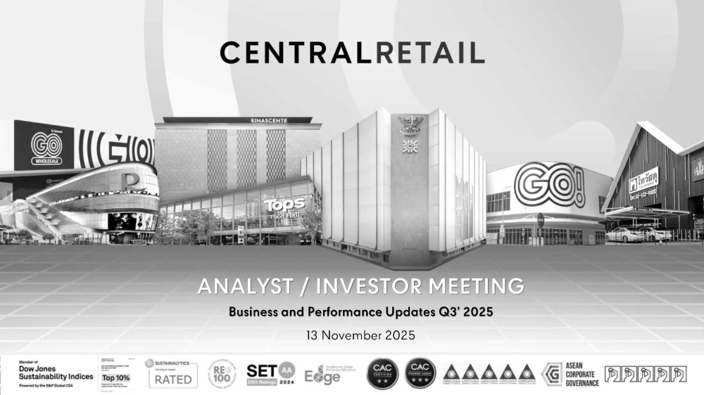 Analyst Meeting 3Q2025, organized by Central Retail