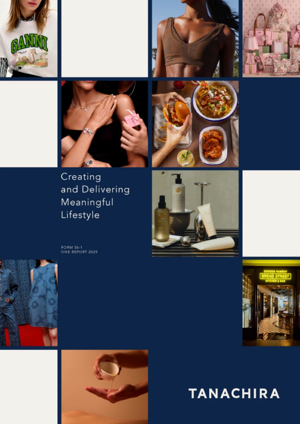 One Report 2025 (e-One Report)