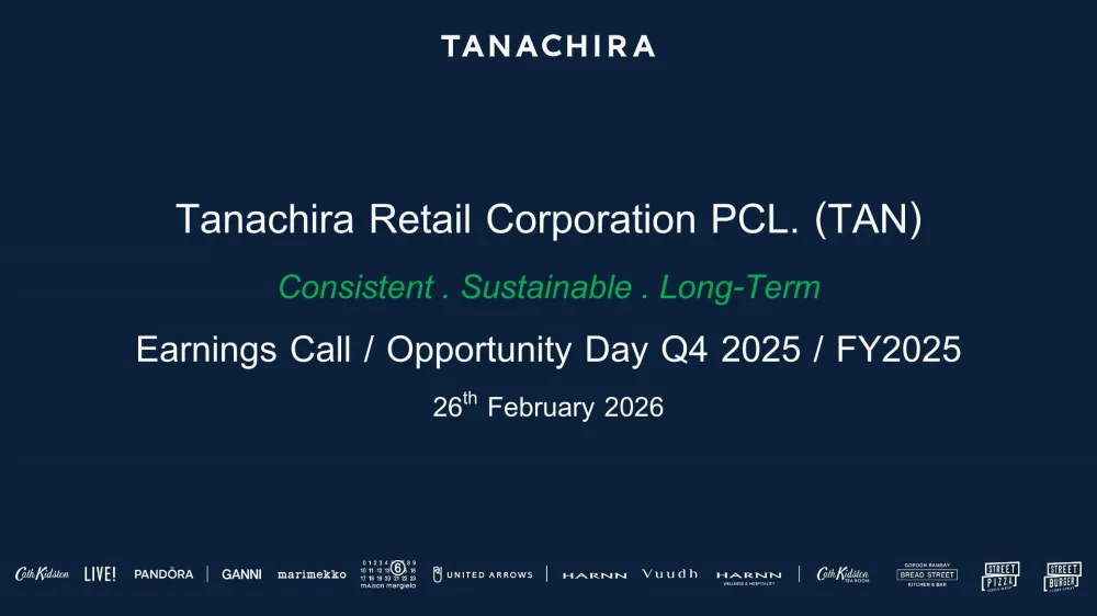 บริษัทจดทะเบียนพบผู้ลงทุน ประจำปี 2568