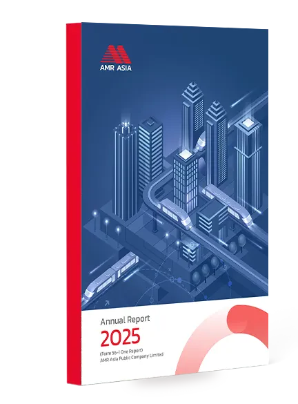 Form 56-1 One Report 2025