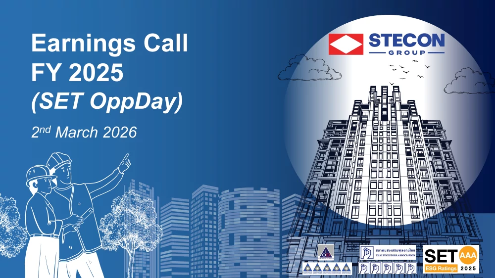 Opportunity Day Quarter 4/2025