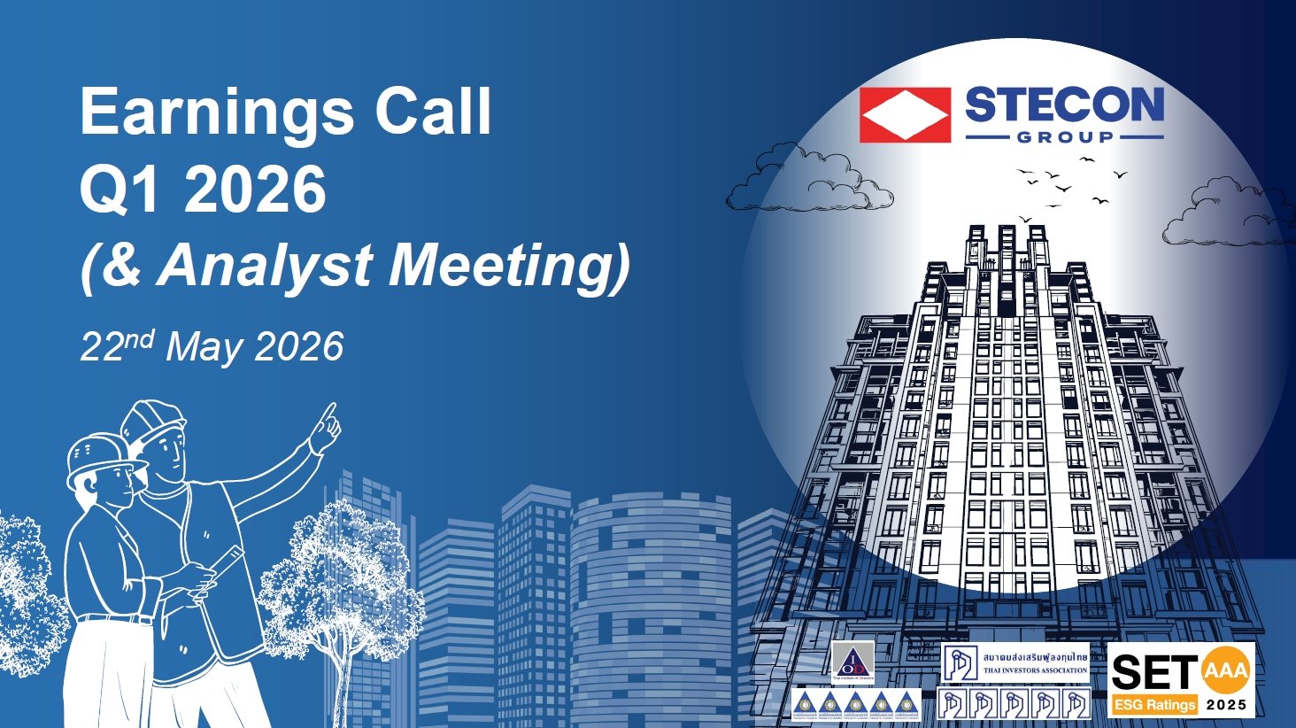Analyst Meeting Quarter 1/2026