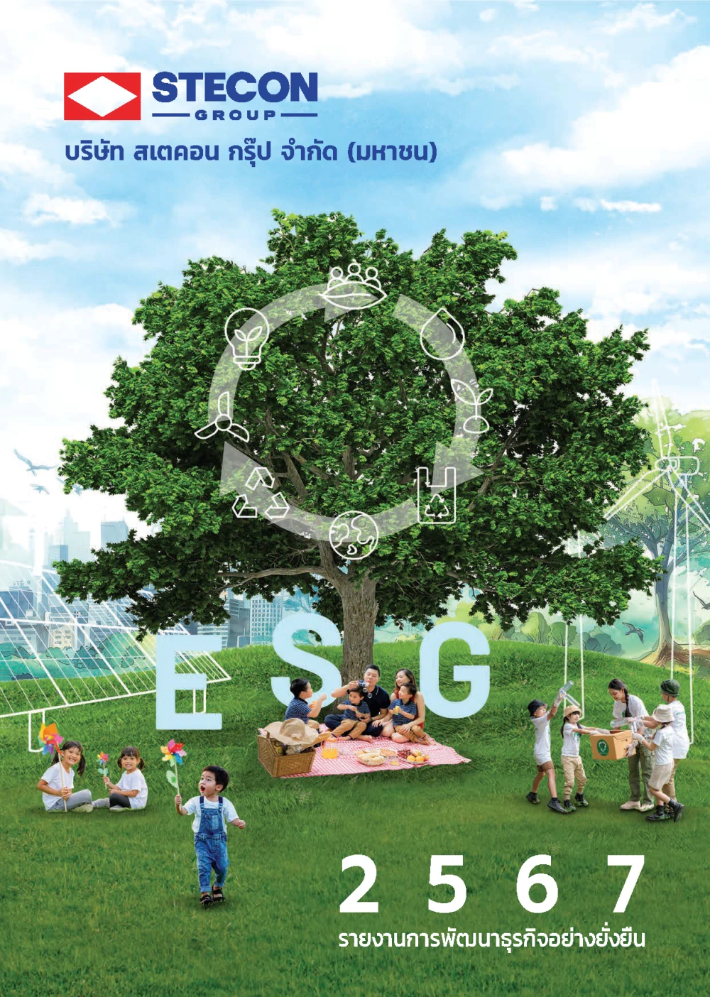 Sustainability Report 2024