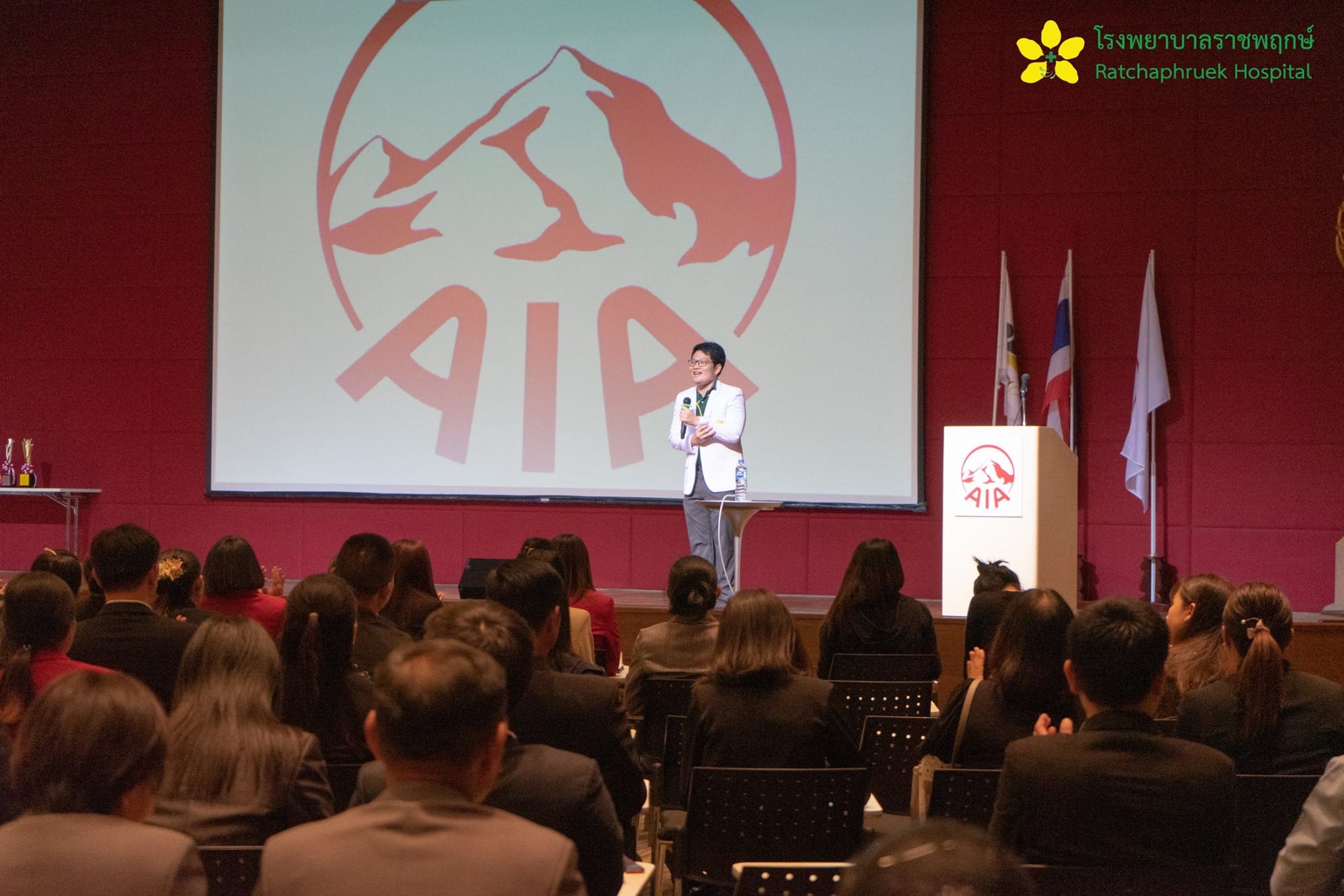 ออกบูท AIA Training Center