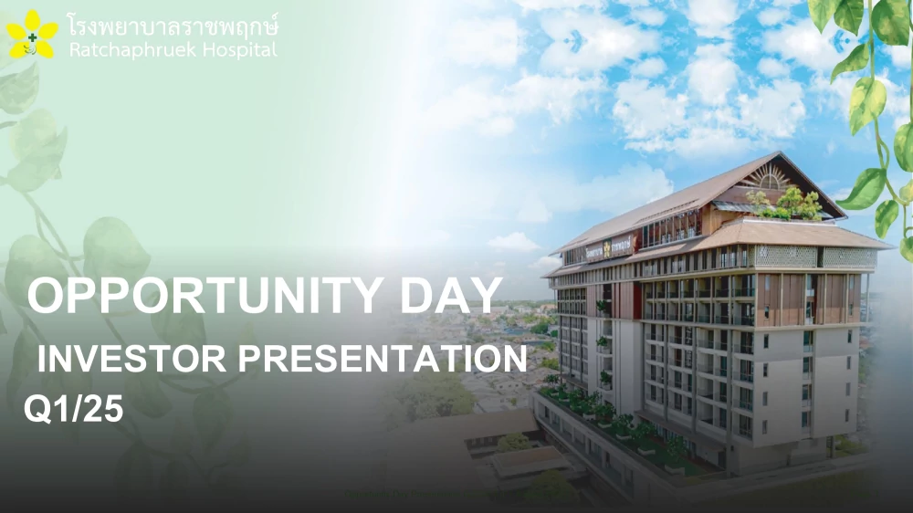 Opportunity Day Q1/2025