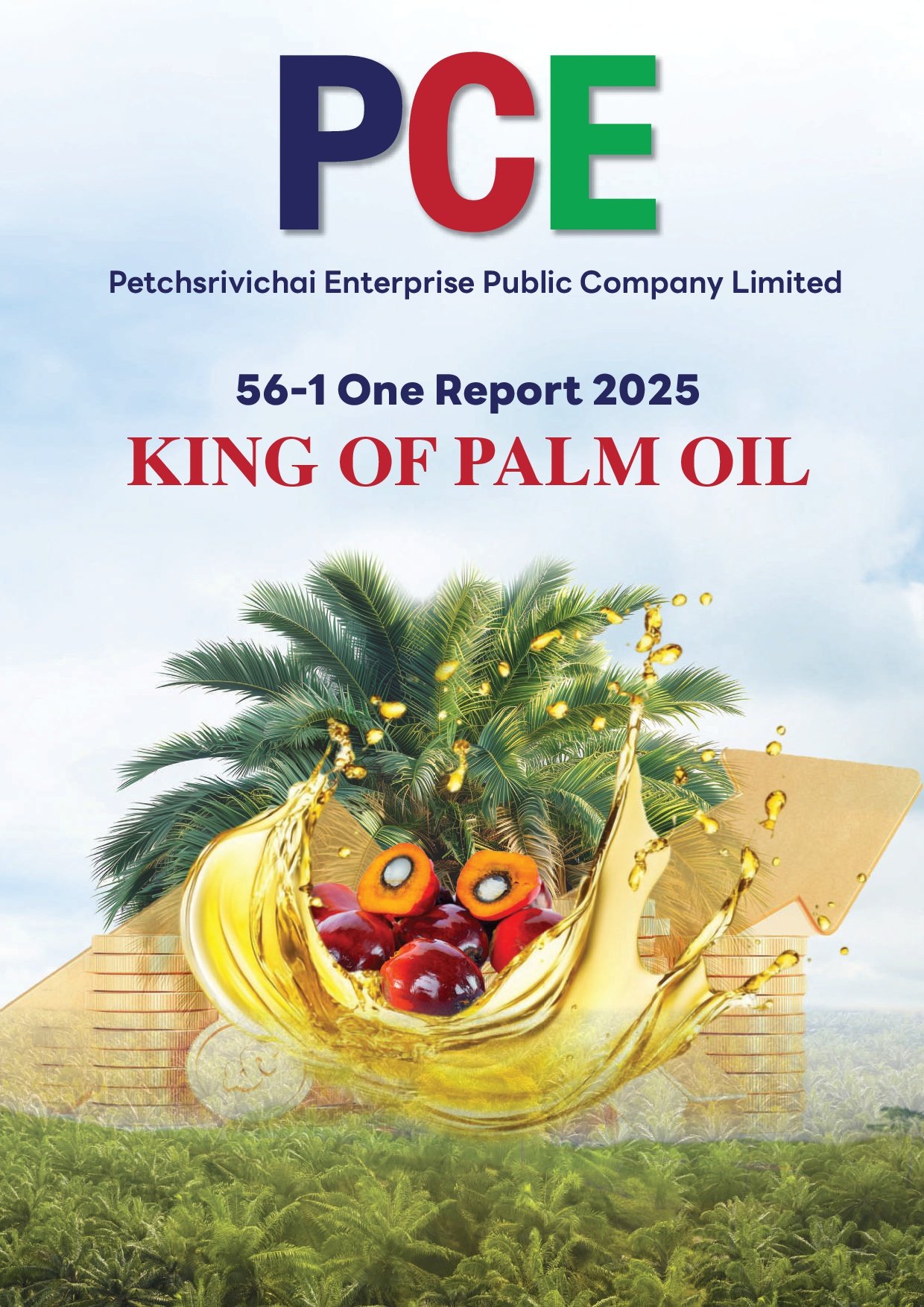 Form 56-1 One Report 2025