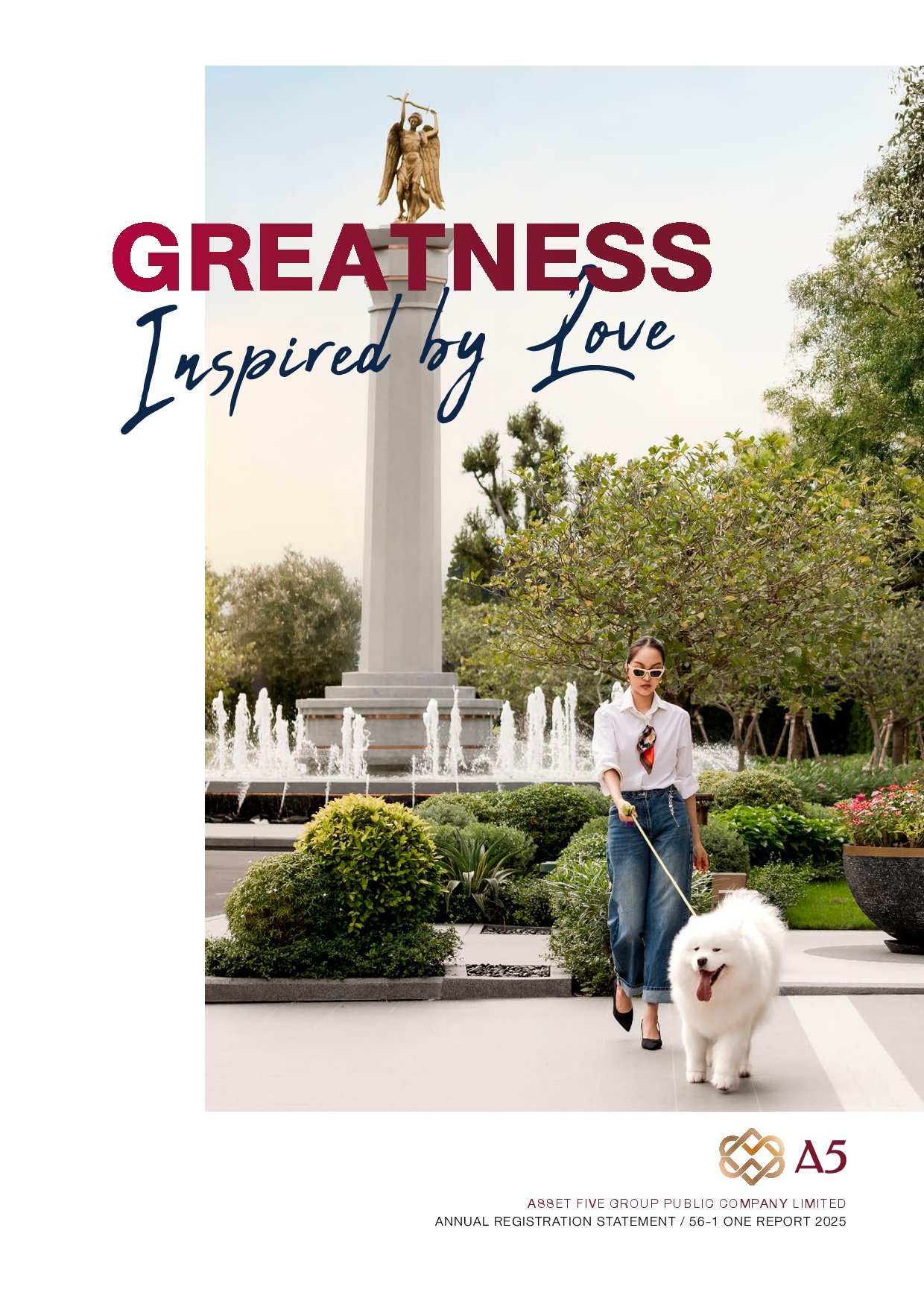 แบบ 56-1 One Report ปี 2568