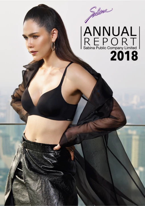 Annual Report 2018