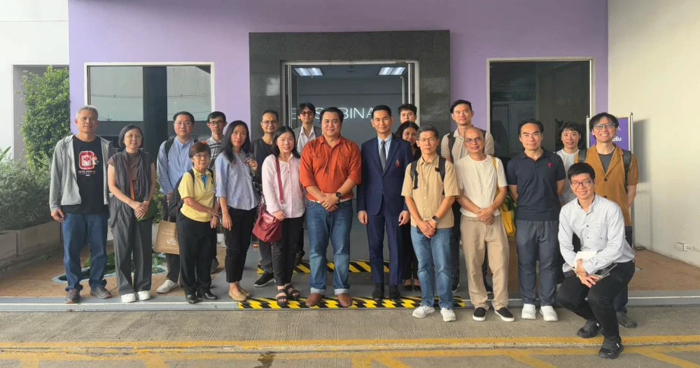 Investors Association of Thailand visit Sabina Public Company Limited. It was located at Phutthamonthon Sai 5 factory