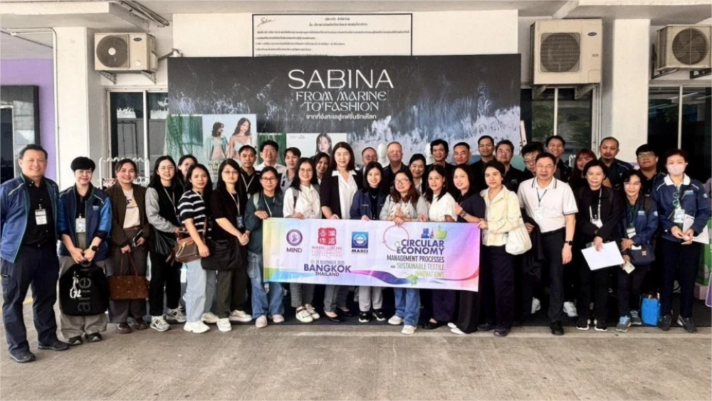 The Management System Certification Institute (MASCI) visit Sabina Public Company Limited. It was located at Phutthamonthon Sai 5 factory