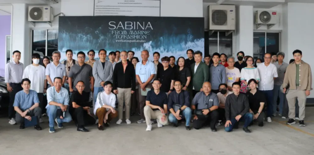 Bananas Investment Company visit Sabina Public Company Limited at Phutthamonthon Sai 5 Factory