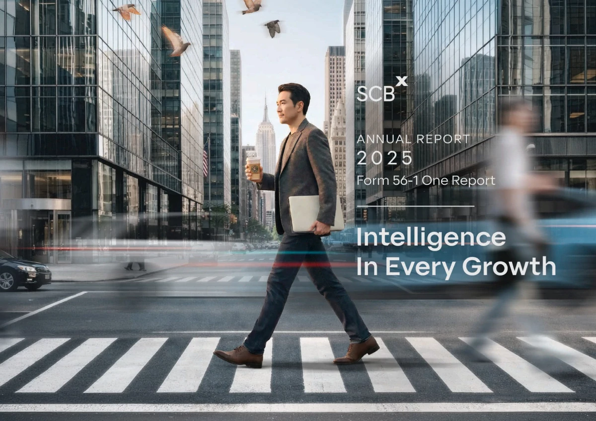 Annual Report 2025 (Form 56-1 One Report)