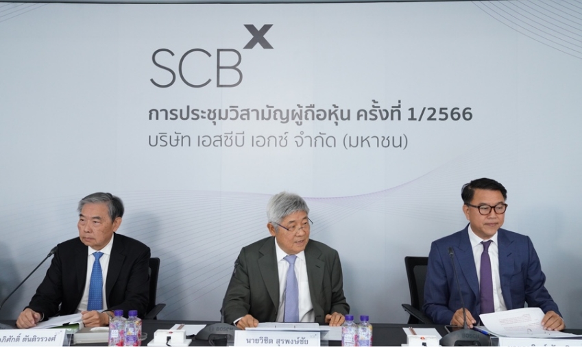 SCBX EGM resolution gives green light to the issuance of up to 100 billion baht in debentures to grow business under the Mothership strategy