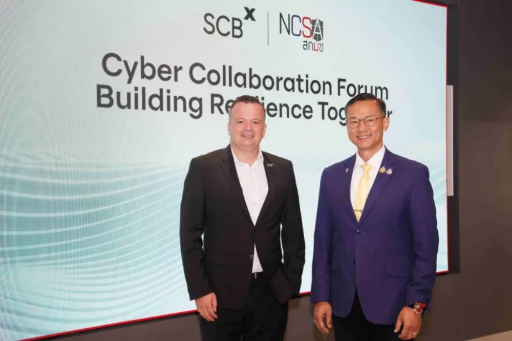 SCBX จับมือ สกมช. เสริมแกร่งความมั่นคงไซเบอร์ไทย ผ่านเวที Cyber Collaboration Forum: Building Resilience Together