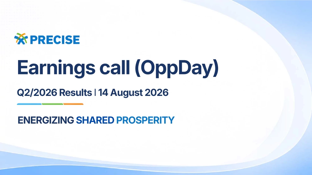 Earnings Call (OPPDAY) ไตรมาส 2/2569