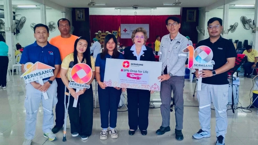 SSP รวมพลังจิตอาสา “Drop for Life” บริจาคโลหิตต่อชีวิตเพื่อนมนุษย์