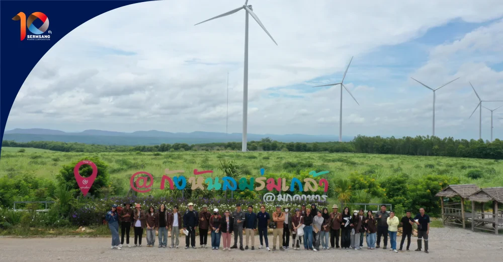 SSP ผนึกกำลัง ม.มหาสารคาม สร้างศูนย์การเรียนรู้พลังงานสะอาด ‘ร่มเกล้าวินด์ฟาร์ม’ ผลักดันสู่แลนด์มาร์คใหม่ ส่งเสริมความยั่งยืนให้ชุมชนจังหวัดมุกดาหาร